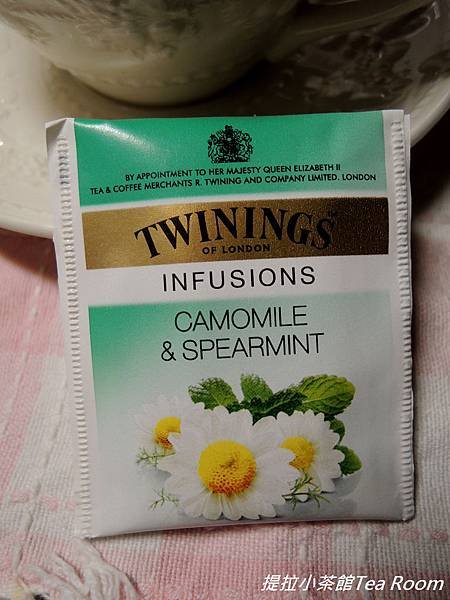 twinings_camomile spearmint (1).jpg