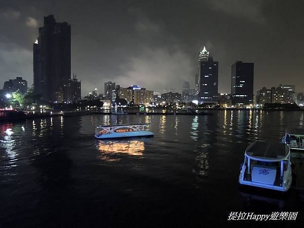 高雄真愛碼頭_夜景 (10).jpg