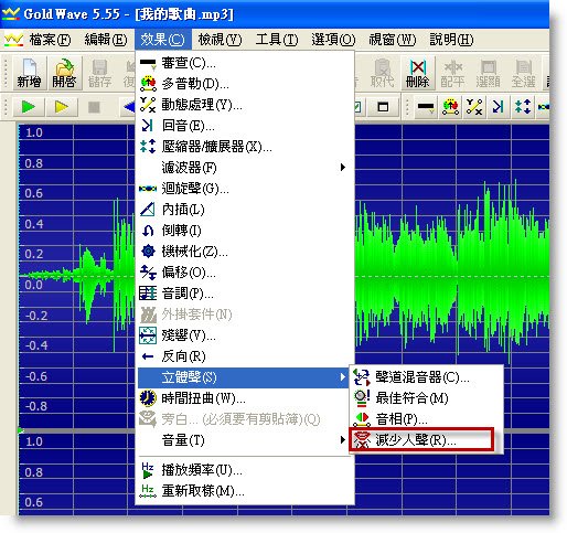 下一張(熱鍵:c)