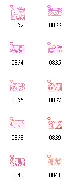 回上一層(熱鍵:b)