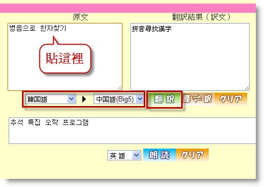下一張(熱鍵:c)