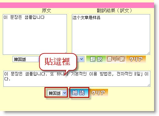 回上一層(熱鍵:b)