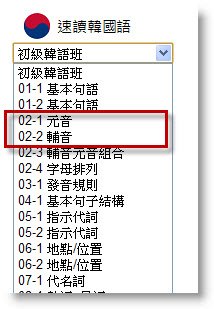 下一張(熱鍵:c)