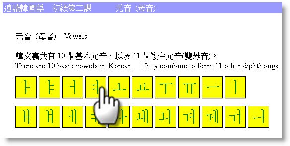 回上一層(熱鍵:b)