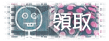 下一張(熱鍵:c)
