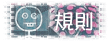 下一張(熱鍵:c)