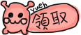 下一張(熱鍵:c)