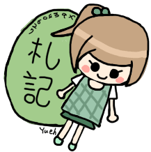 下一張(熱鍵:c)