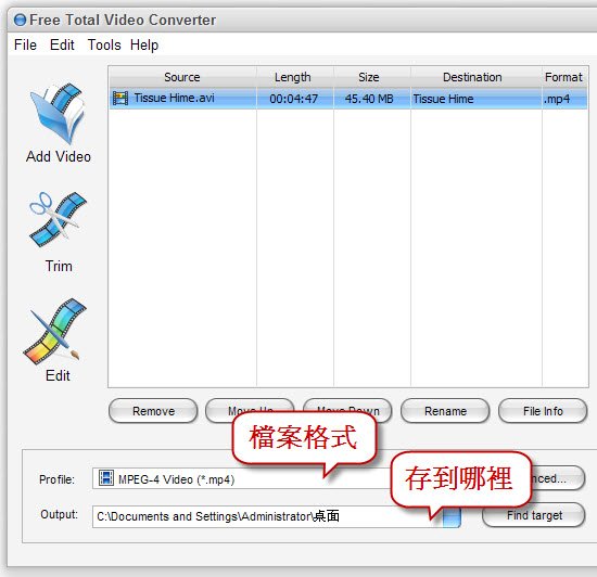 下一張(熱鍵:c)
