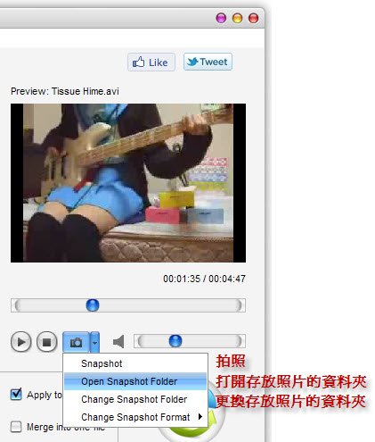 下一張(熱鍵:c)