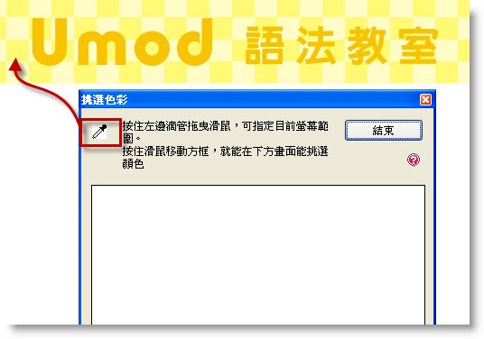 下一張(熱鍵:c)