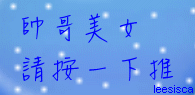下一張(熱鍵:c)