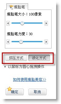 下一張(熱鍵:c)