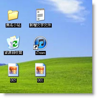 下一張(熱鍵:c)