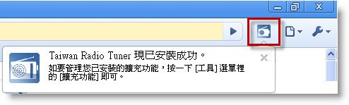 下一張(熱鍵:c)