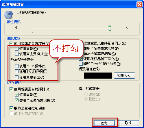 下一張(熱鍵:c)