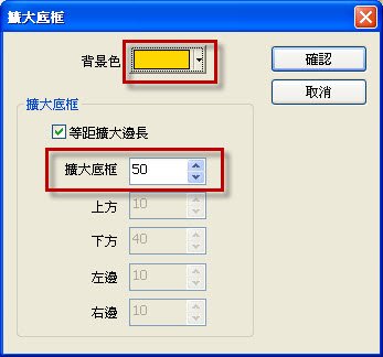 下一張(熱鍵:c)