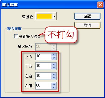 下一張(熱鍵:c)