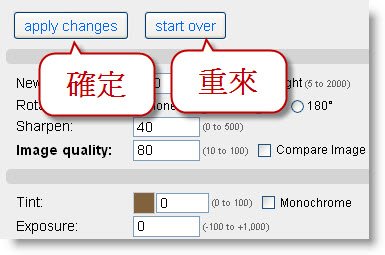 回上一層(熱鍵:b)
