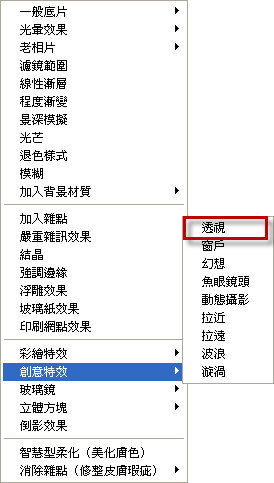 下一張(熱鍵:c)