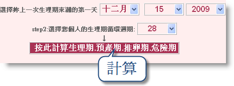 下一張(熱鍵:c)