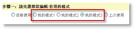 下一張(熱鍵:c)