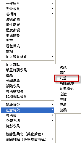 回上一層(熱鍵:b)