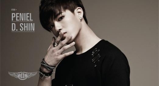 Peniel
