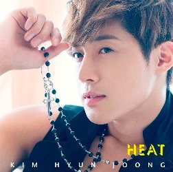 大_khj_HEAT_UICV-9022_初回限定盤B