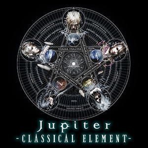 album_Jupiter_CLASSICAL ELEMENT deluxe_00