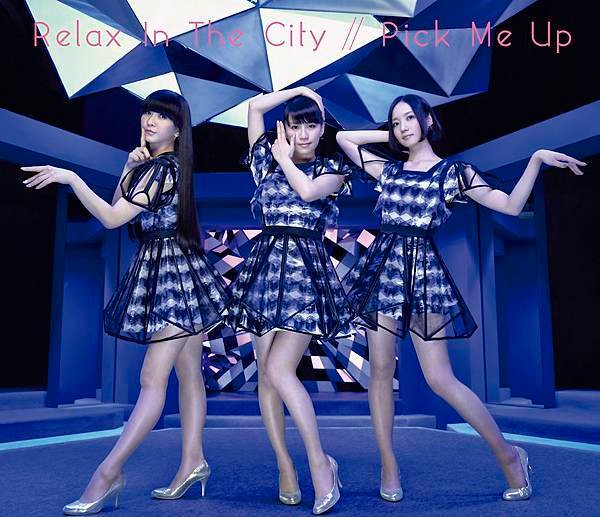 Perfume_Relax In The City_Pick Me Up專輯封面照