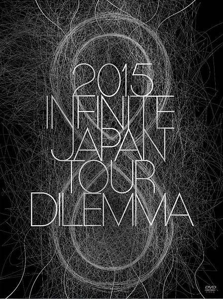 INFINITE JAPAN TOUR –DILEMMA- 台壓版