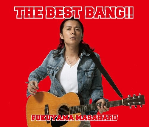 THE BEST BANG!! ASIA cover.jpg