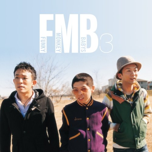 FMB3_cover.jpg