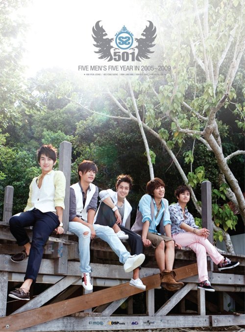 SS501照片1.jpg