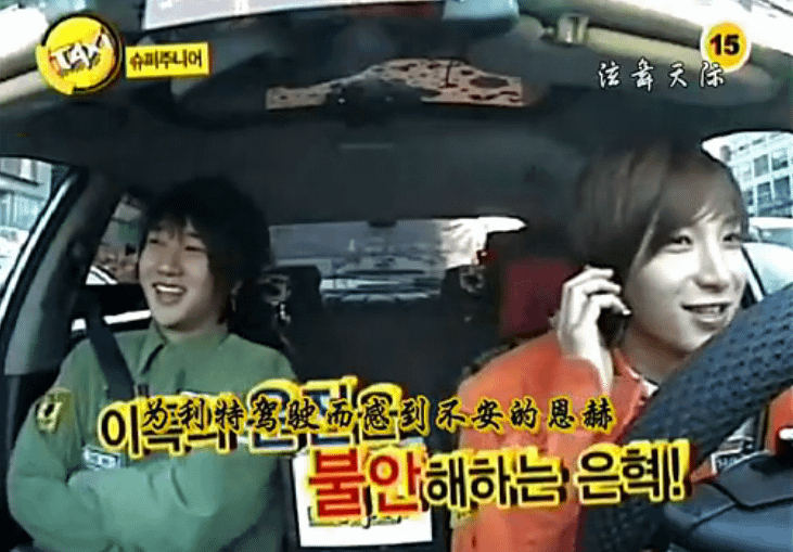 Talk Show：Taxi03