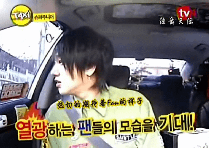 Talk Show：Taxi04
