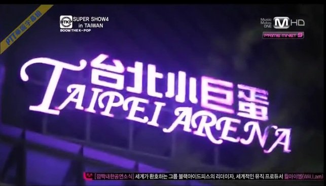 BTKP。SS4 In Taipei Dome-34