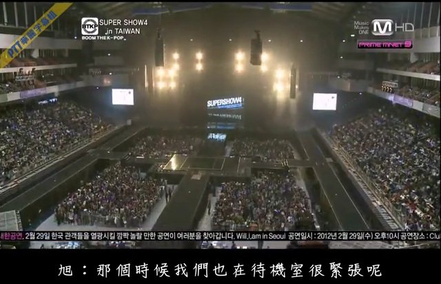 BTKP。SS4 In Taipei Dome-35