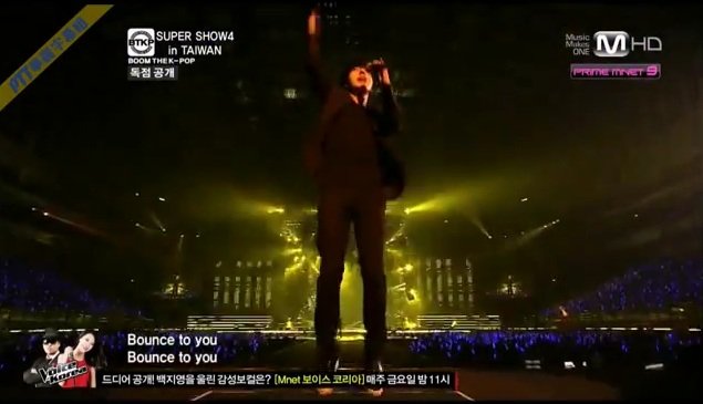 BTKP。SS4 In Taipei Dome-45