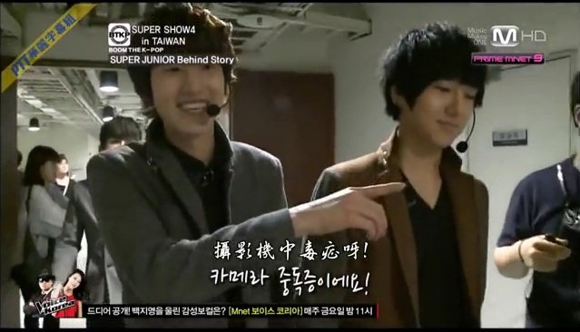 BTKP。SS4 In Taipei Dome-59