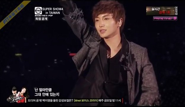 BTKP。SS4 In Taipei Dome-74