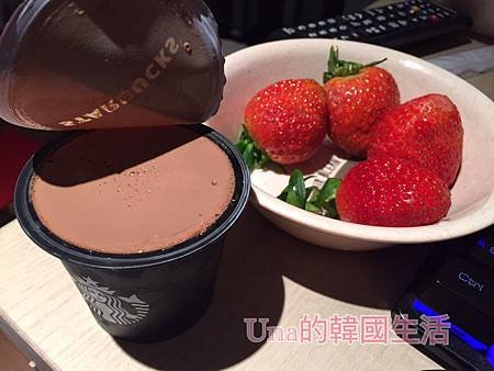 chocolate pudding 2.jpg