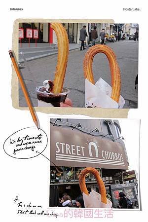 street churros.jpg