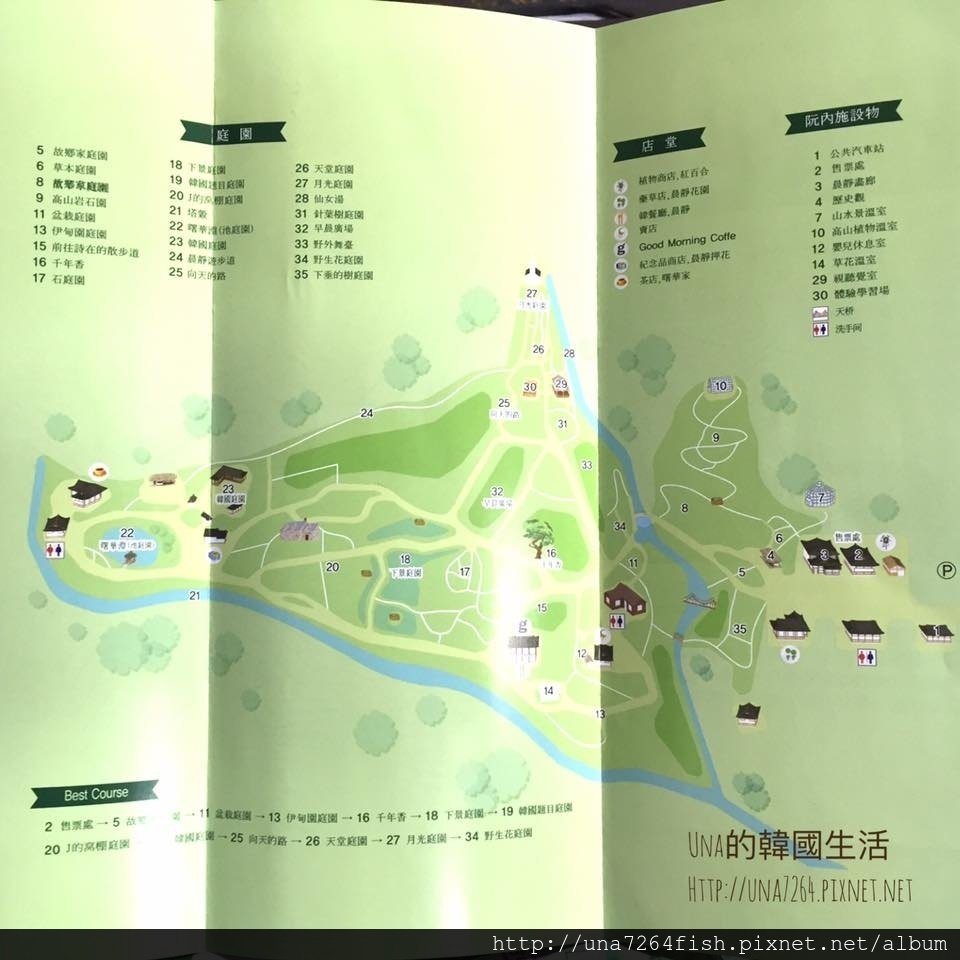 晨静map.jpg