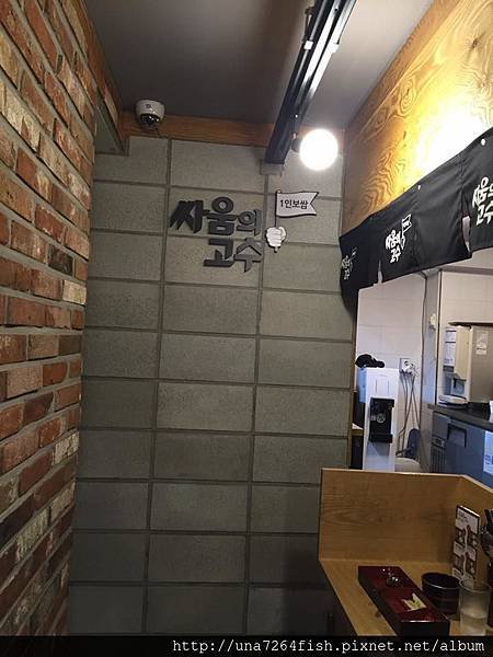 싸움06.jpg
