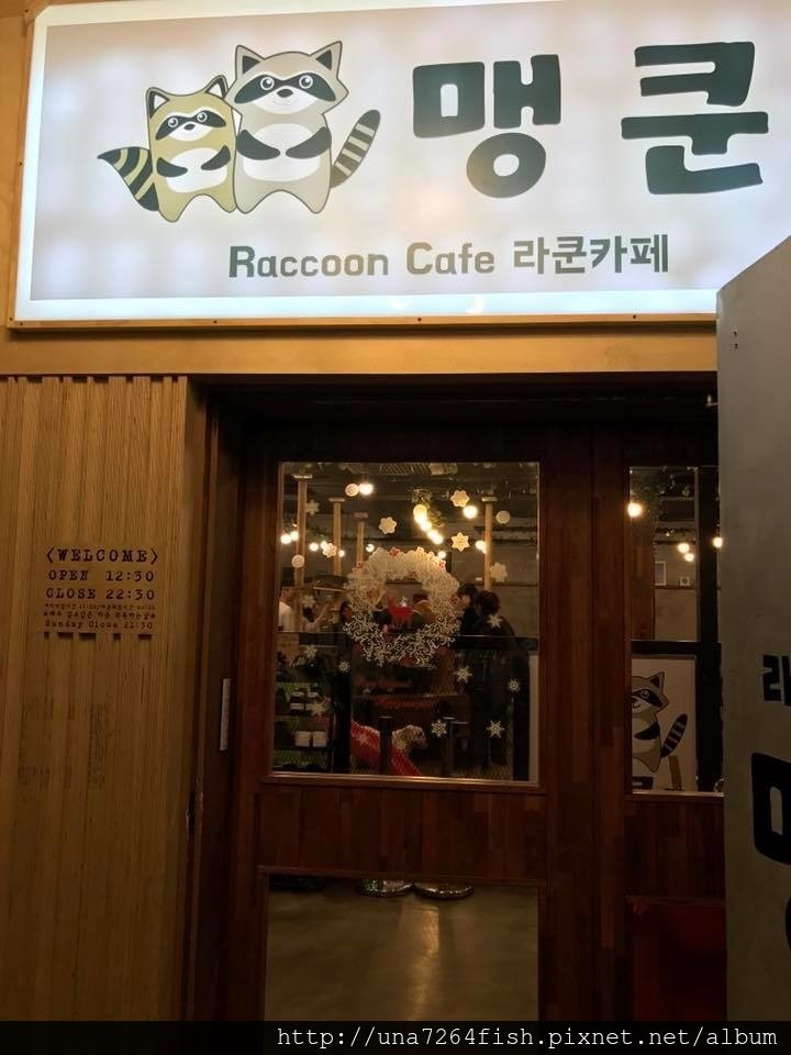 맹쿤 01.jpg