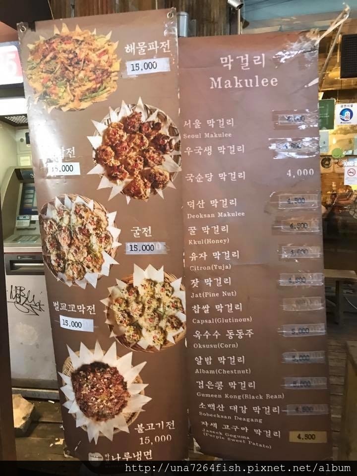 마포나루 19.jpg