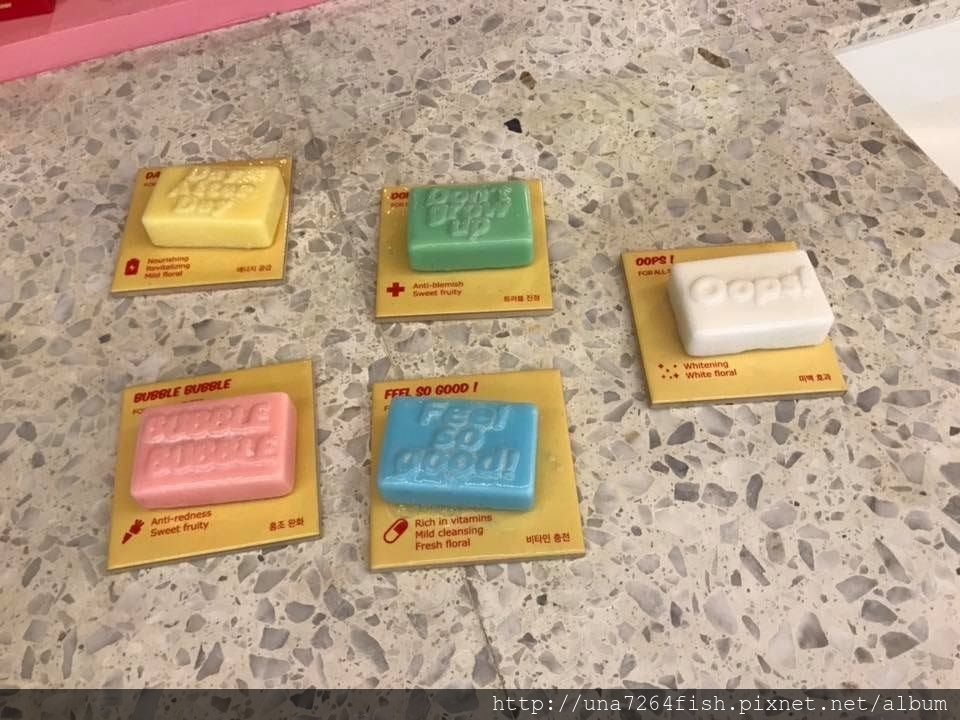 ader soap 09.jpg