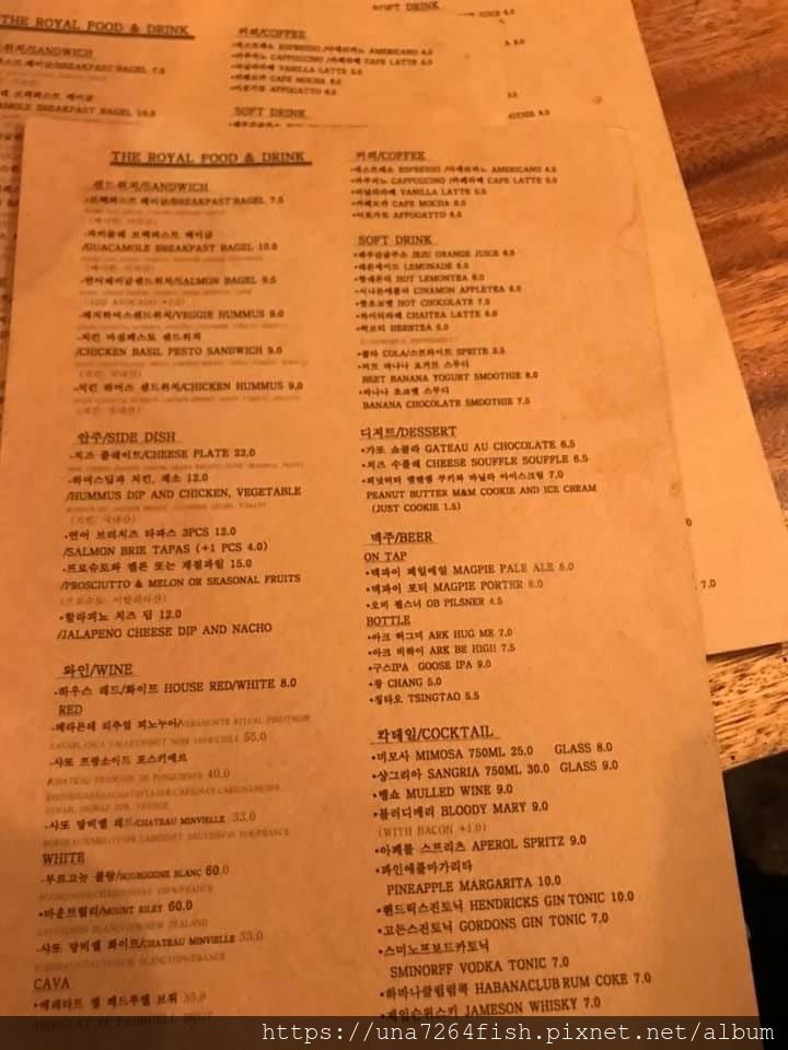 The Royal Food %26; Drink  04.jpg